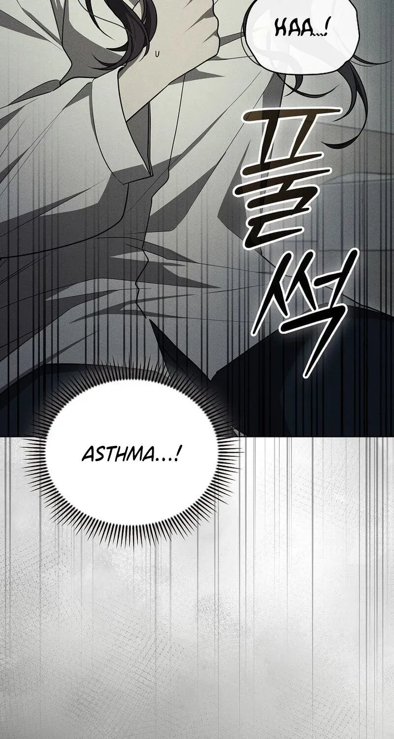 Antisocial Safety Zone Chapter 2 page 60 - 