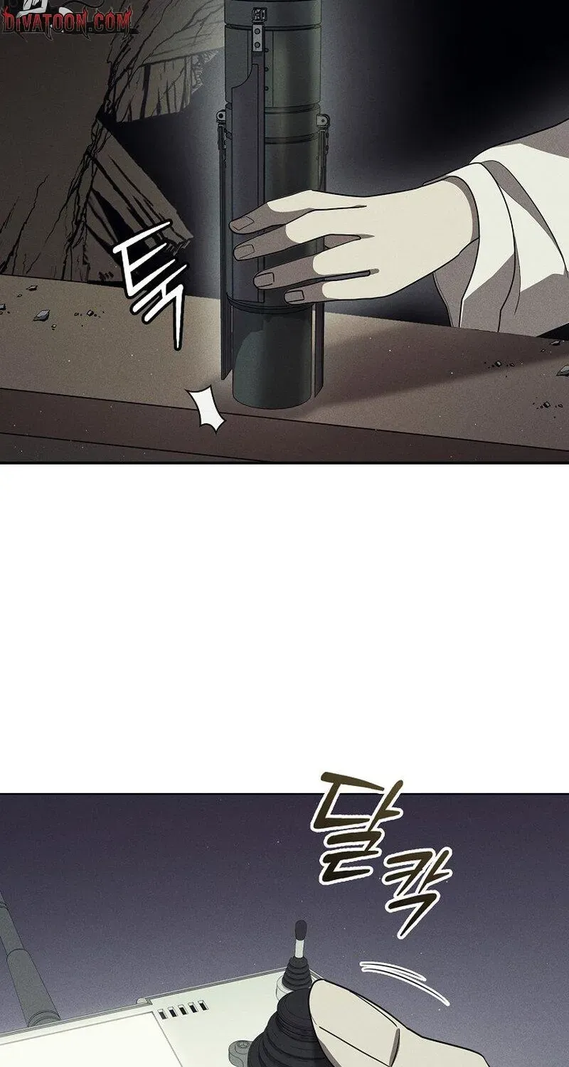 Antisocial Safety Zone Chapter 2 page 79 - 