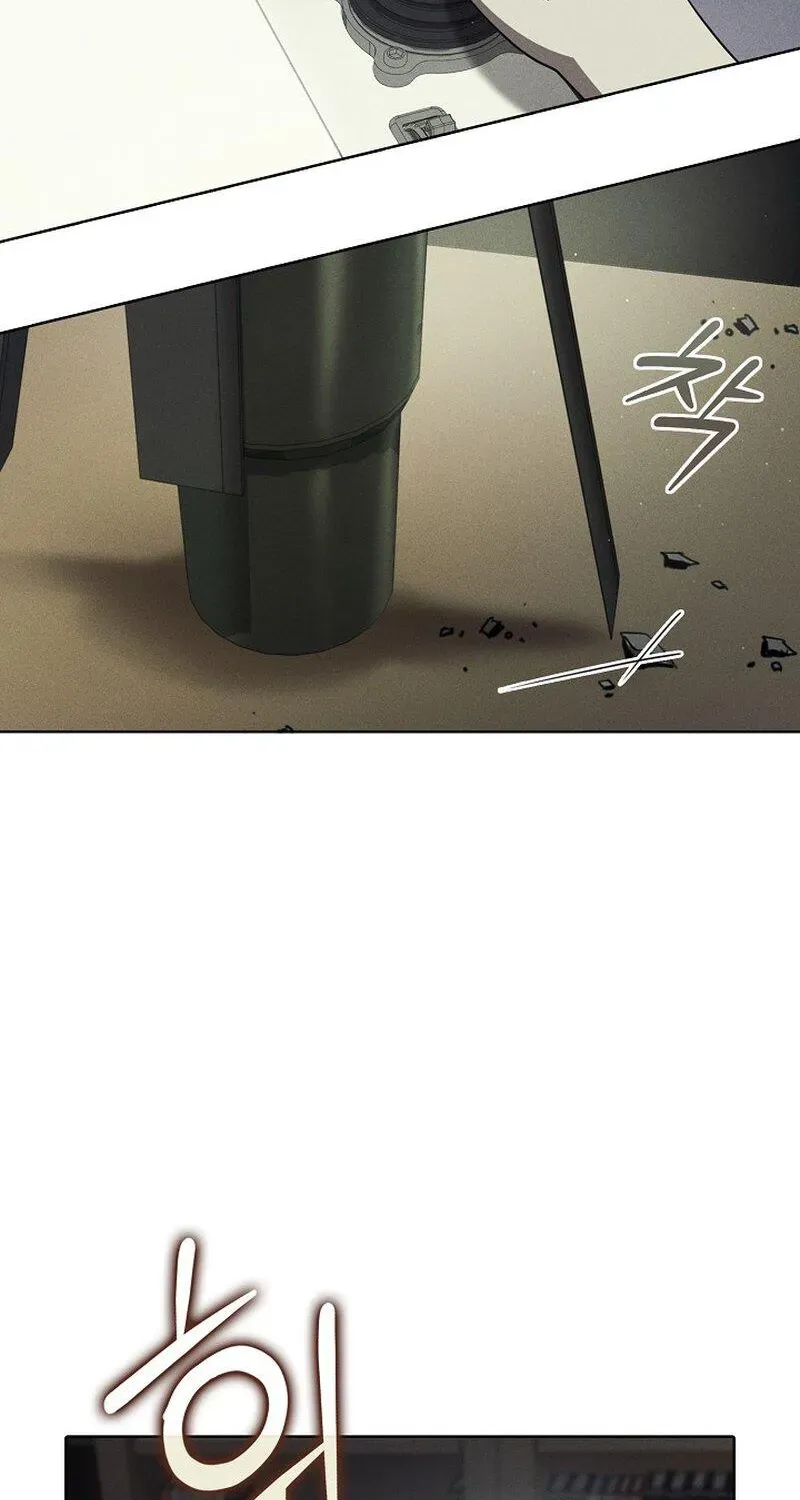 Antisocial Safety Zone Chapter 2 page 80 - 