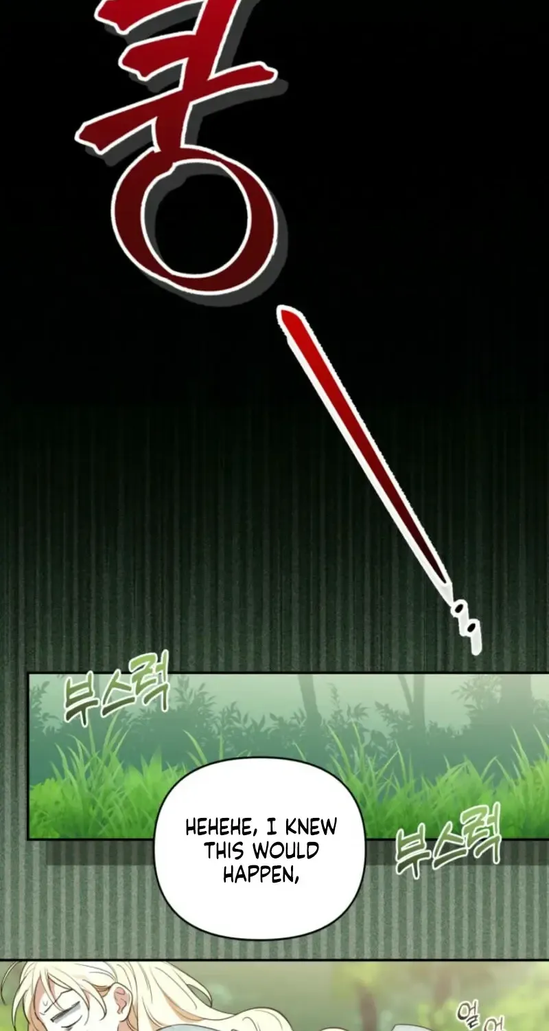 Anyone Beats the Original Chapter 1.1 page 83 - 