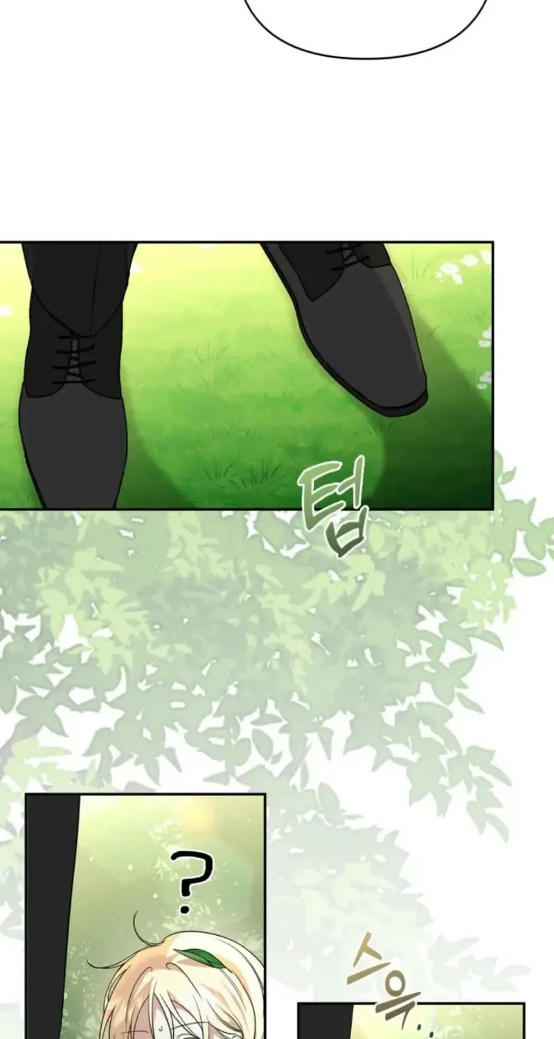Anyone Beats the Original Chapter 1.1 page 85 - 
