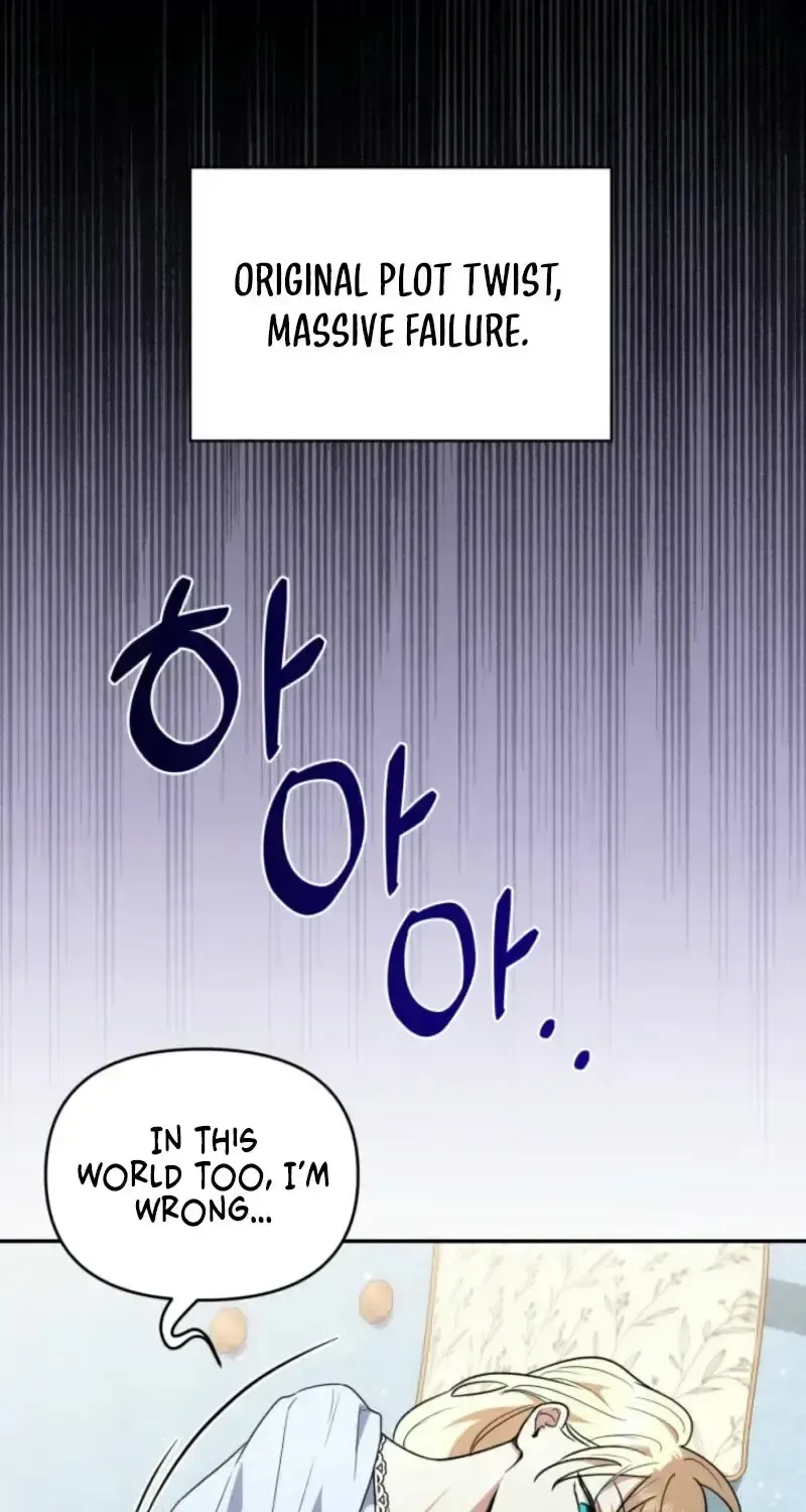 Anyone Beats the Original Chapter 1.2 page 61 - 