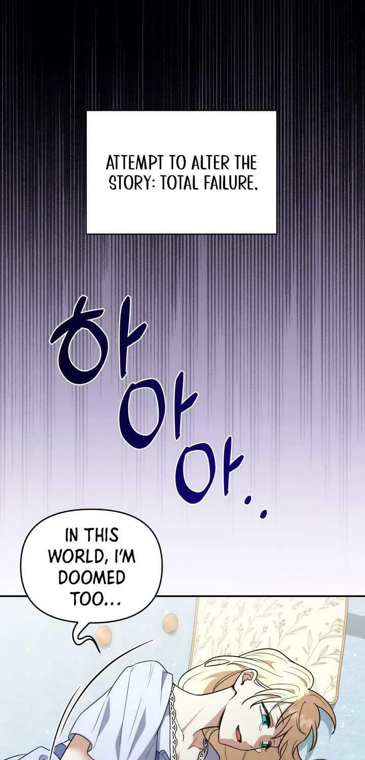 Anyone Beats the Original Chapter 1 page 53 - 