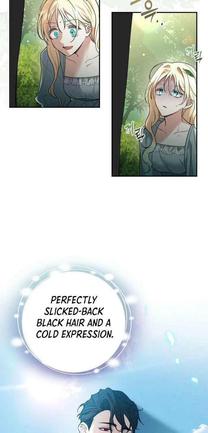 Anyone Beats the Original Chapter 1 page 74 - 