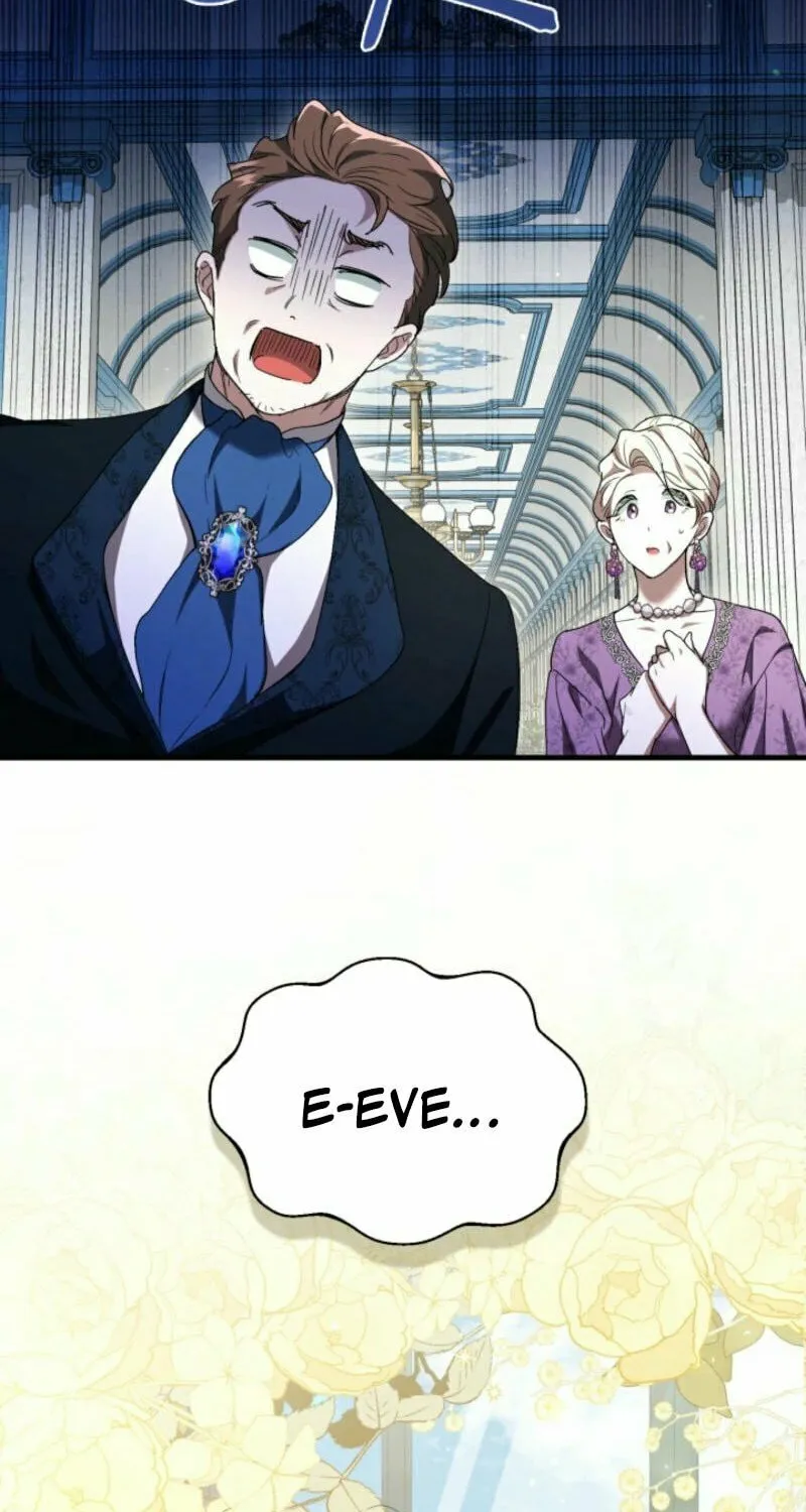 Anyone Beats the Original Chapter 2 page 20 - 