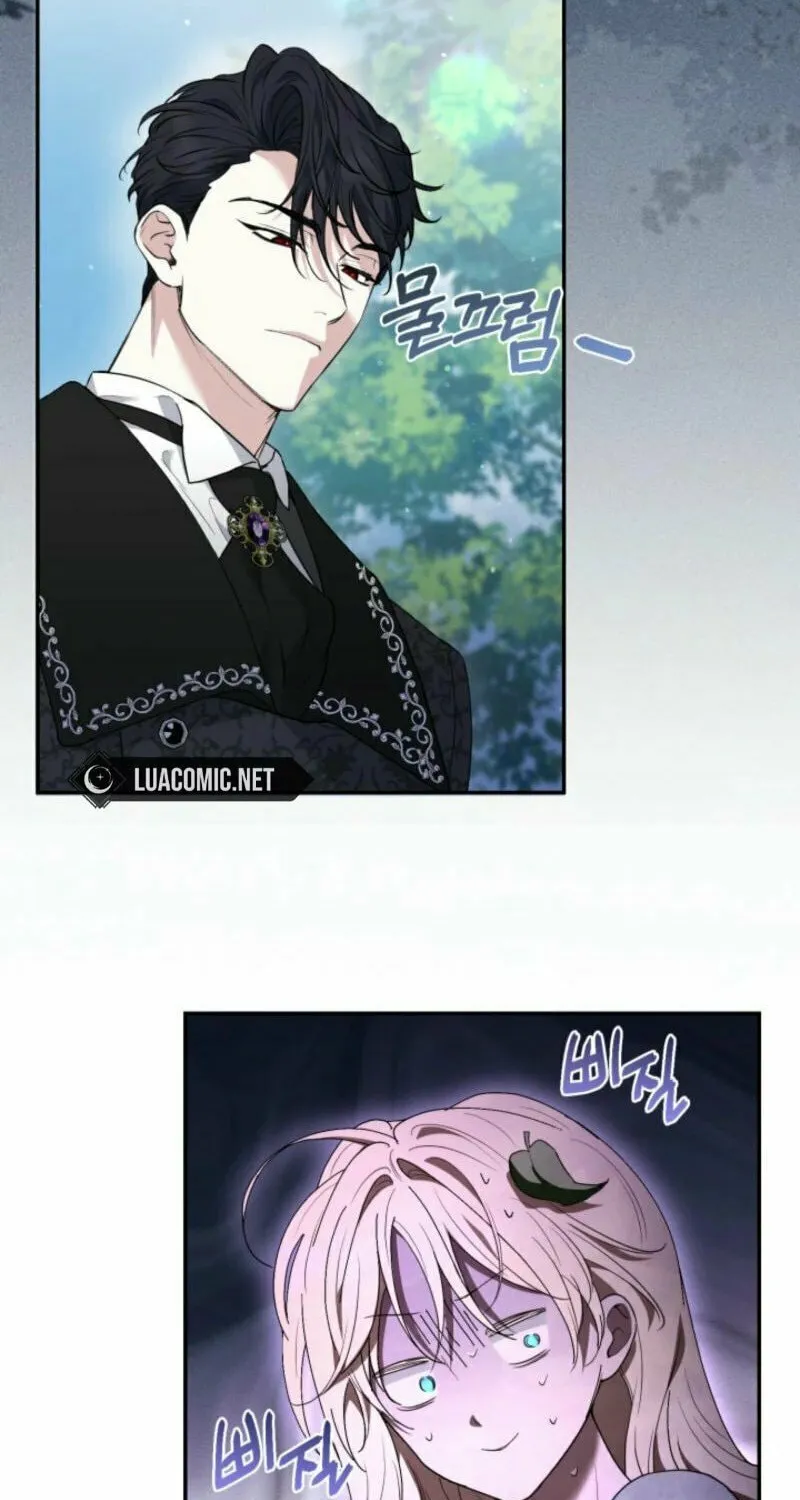 Anyone Beats the Original Chapter 2 page 4 - 