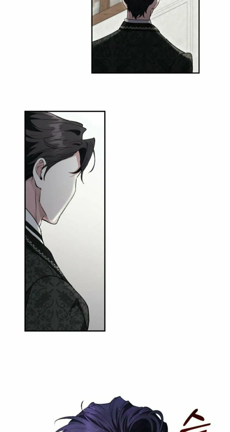 Anyone Beats the Original Chapter 2 page 33 - 