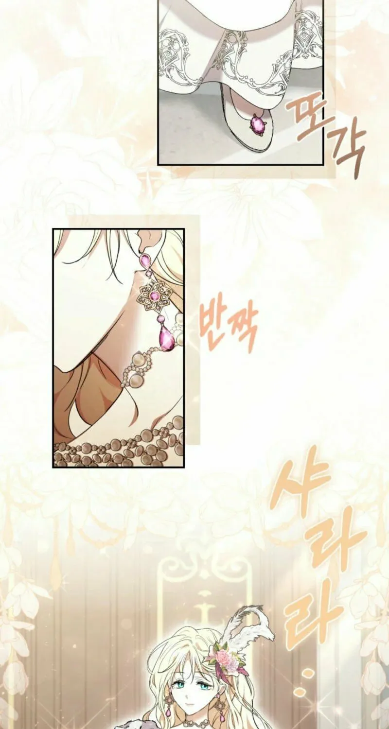 Anyone Beats the Original Chapter 2 page 47 - 
