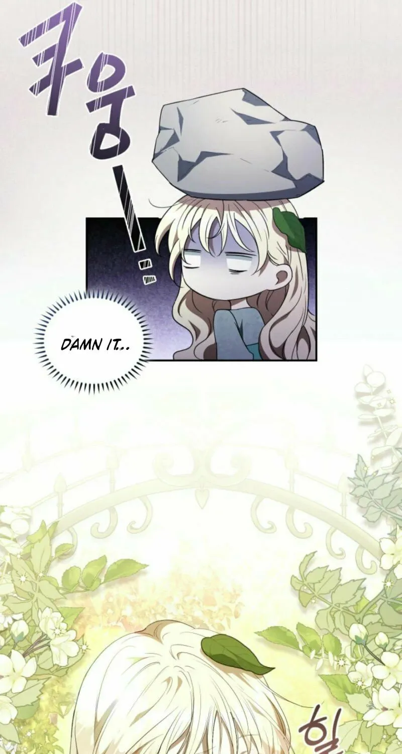Anyone Beats the Original Chapter 2 page 7 - 