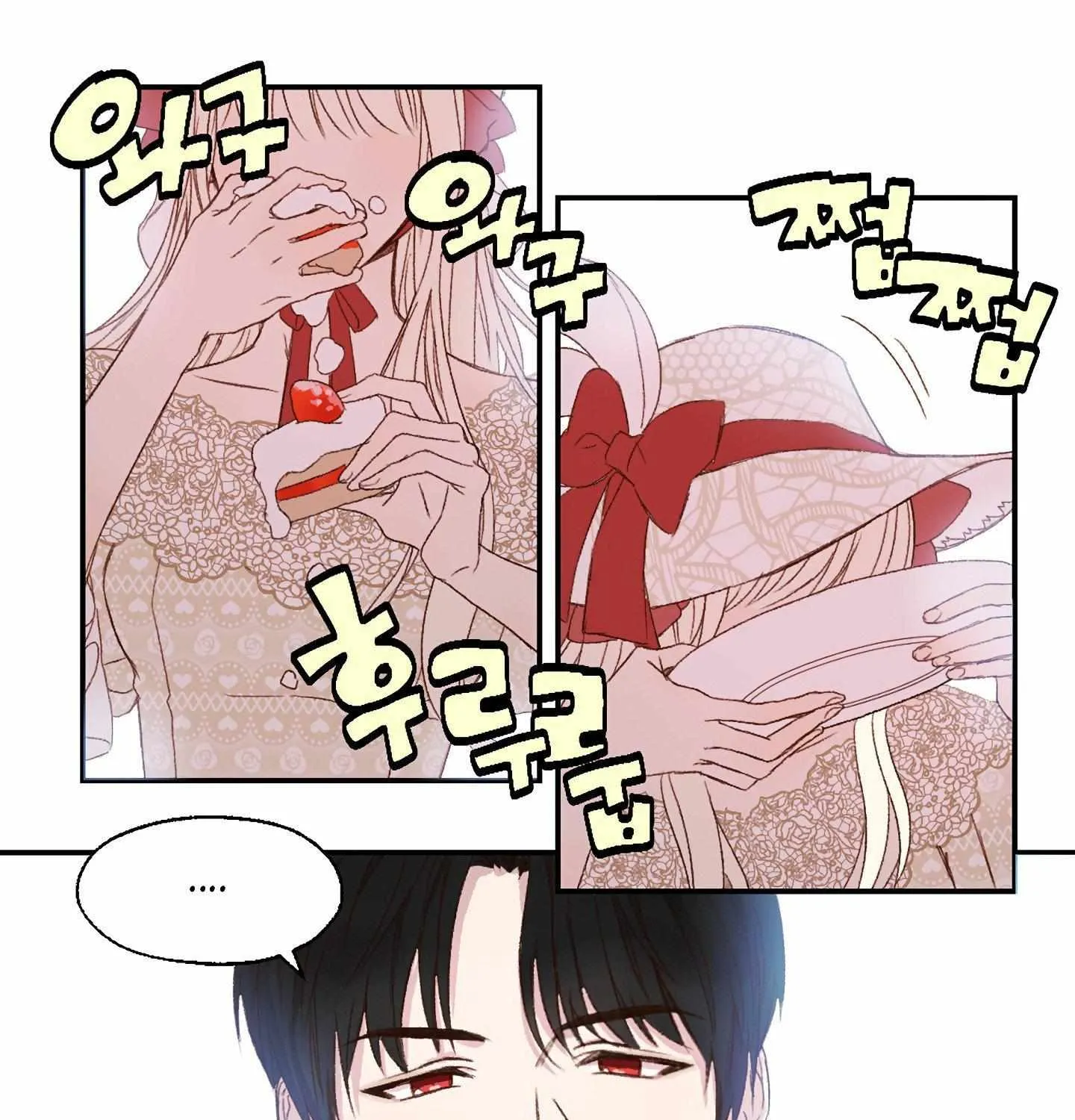 Anyone Beats the Original Chapter 3.1 page 19 - 