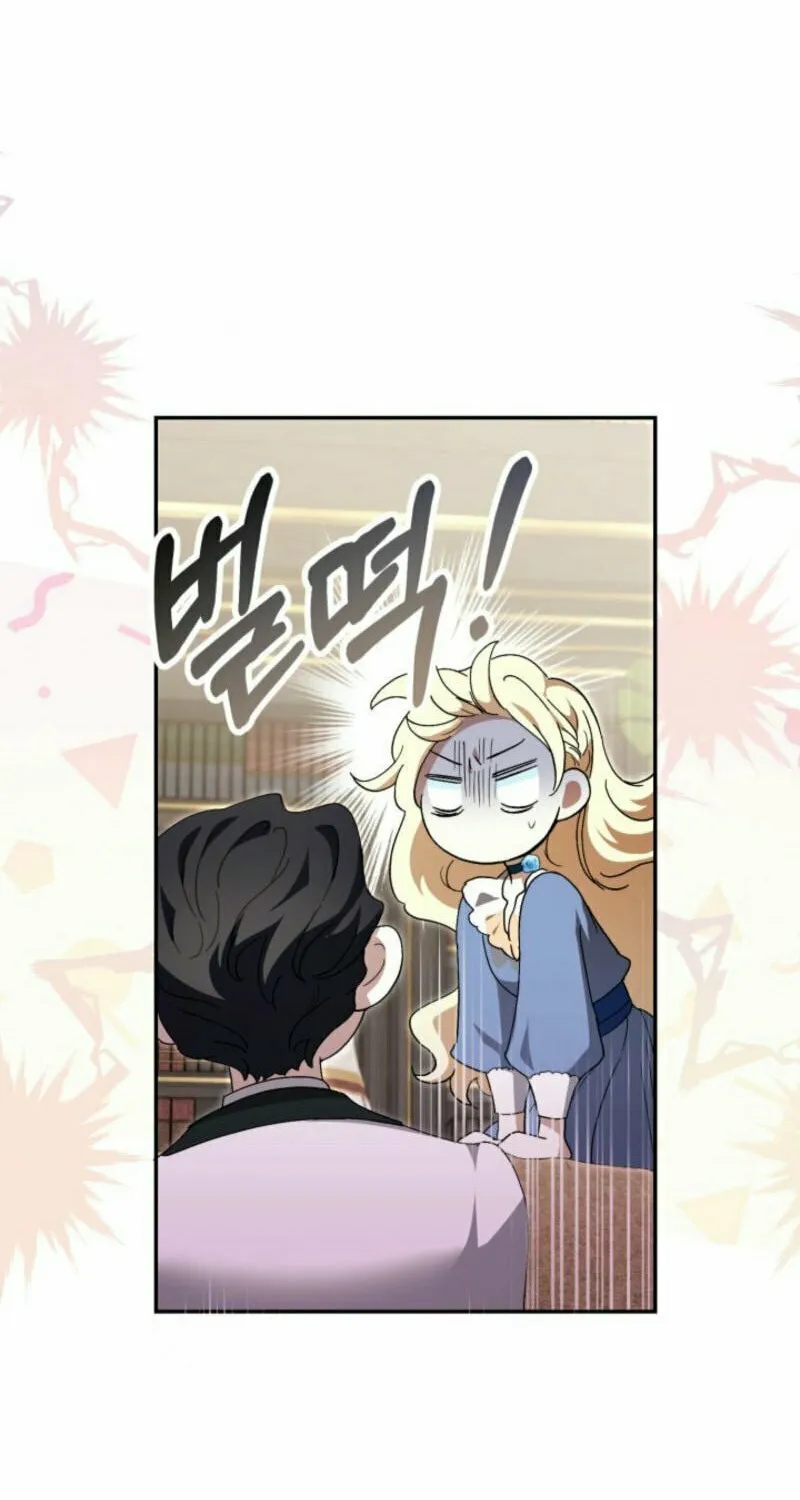 Anyone Beats the Original Chapter 3 page 52 - 