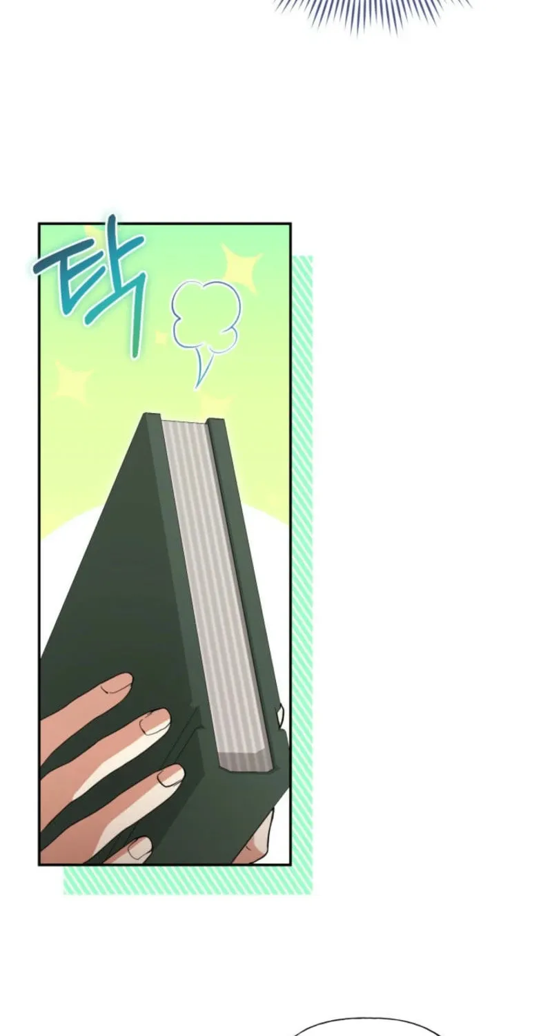 Anyone Beats the Original Chapter 33 page 15 - 