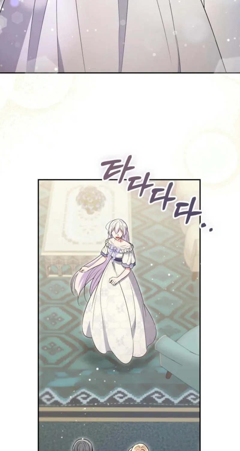 Anyone Beats the Original Chapter 33 page 46 - 