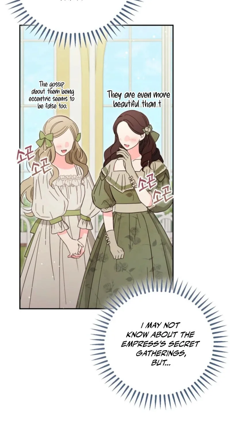 Anyone Beats the Original Chapter 35 page 17 - 