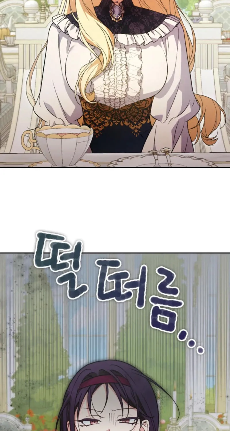 Anyone Beats the Original Chapter 35 page 5 - 