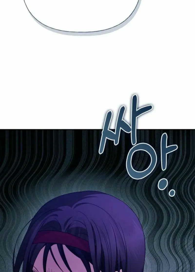 Anyone Beats the Original Chapter 36 page 66 - 
