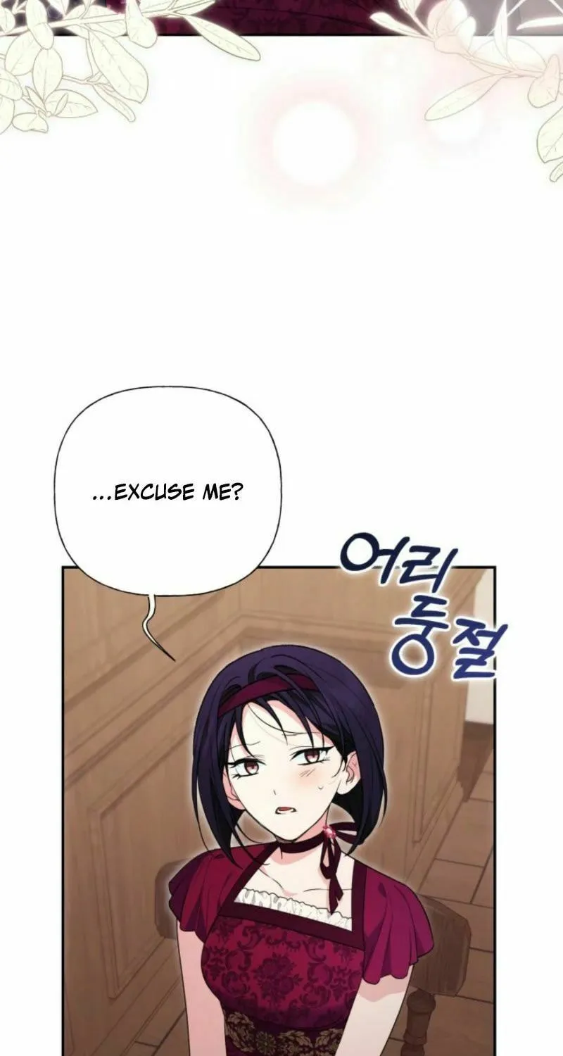 Anyone Beats the Original Chapter 36 page 73 - 