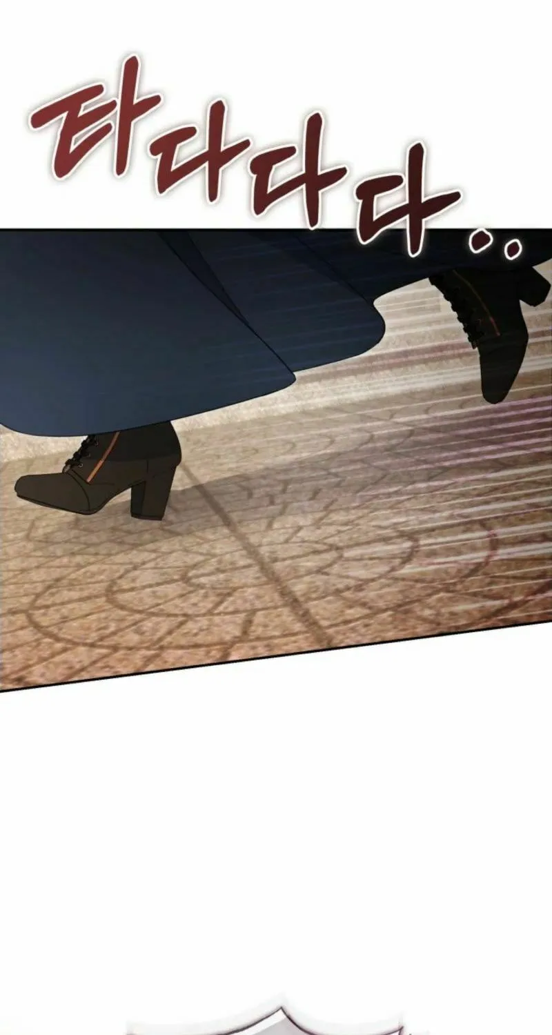 Anyone Beats the Original Chapter 36 page 87 - 