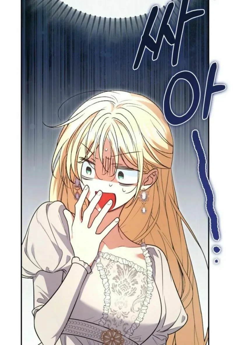 Anyone Beats the Original Chapter 37 page 60 - 