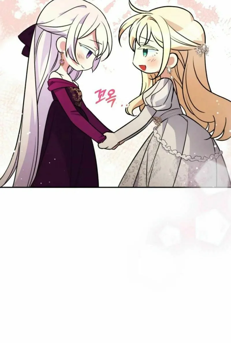 Anyone Beats the Original Chapter 37 page 72 - 
