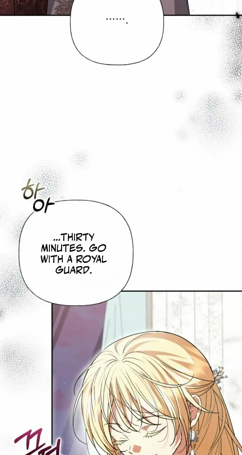 Anyone Beats the Original Chapter 38 page 15 - 
