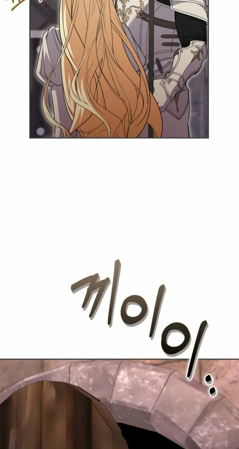 Anyone Beats the Original Chapter 38 page 27 - 