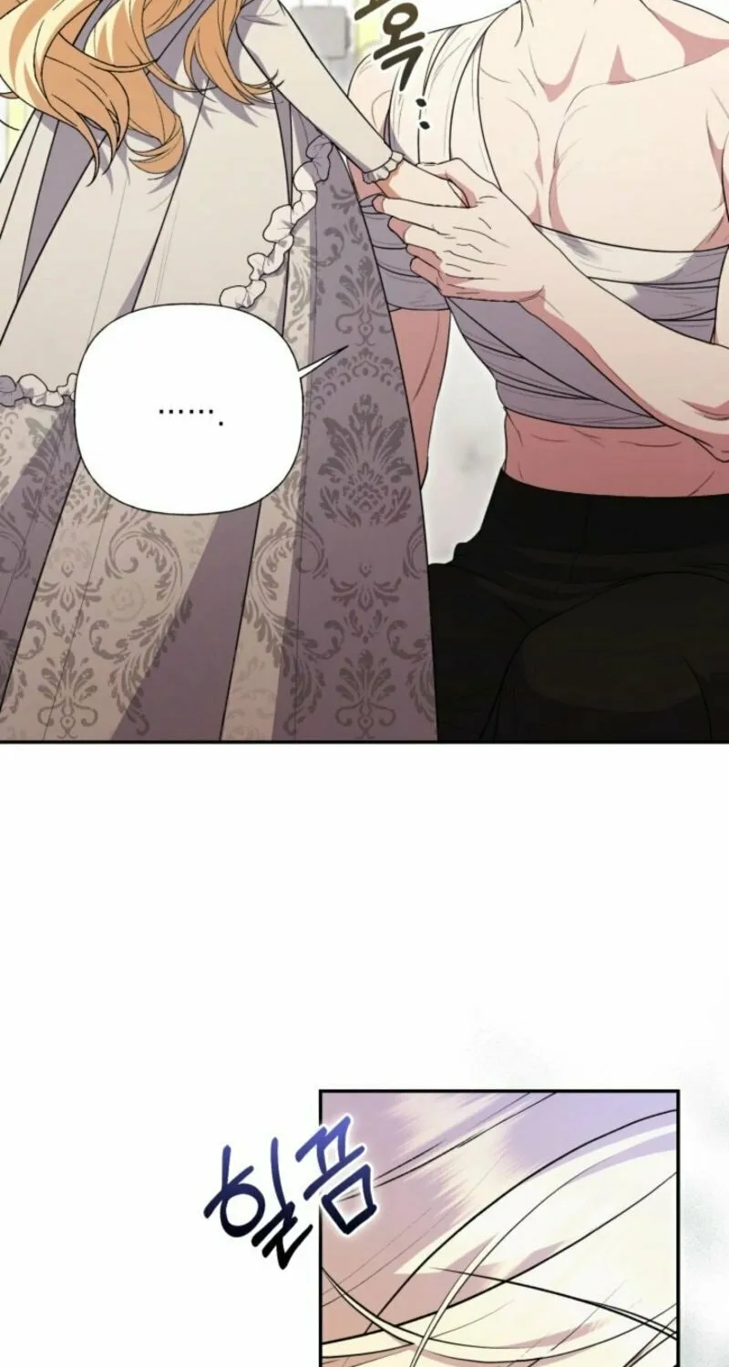 Anyone Beats the Original Chapter 38 page 8 - 
