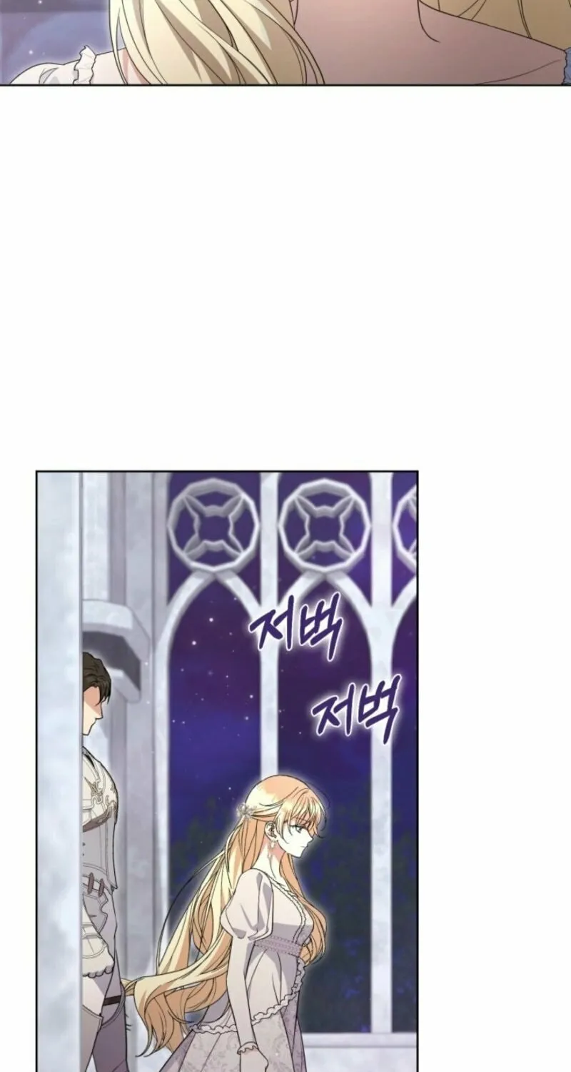 Anyone Beats the Original Chapter 38 page 74 - 