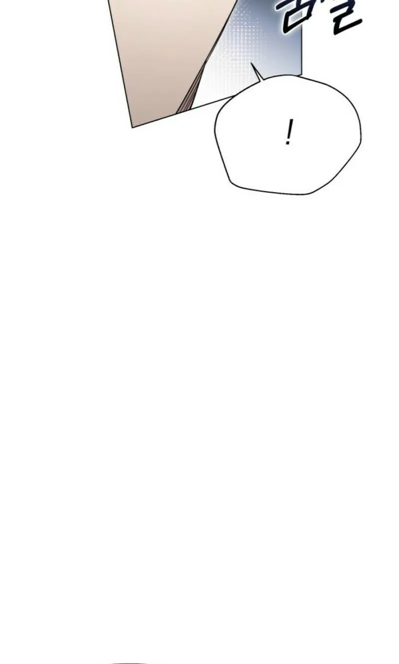 Anyone Beats the Original Chapter 39 page 30 - 