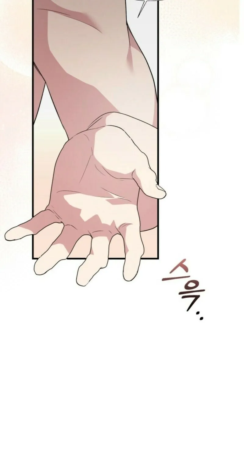 Anyone Beats the Original Chapter 39 page 39 - 