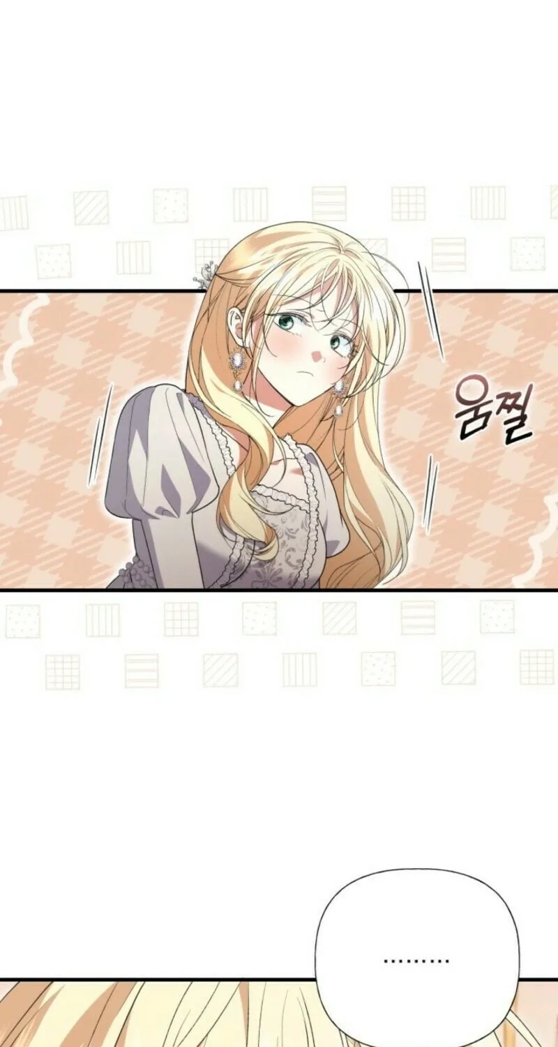 Anyone Beats the Original Chapter 39 page 42 - 