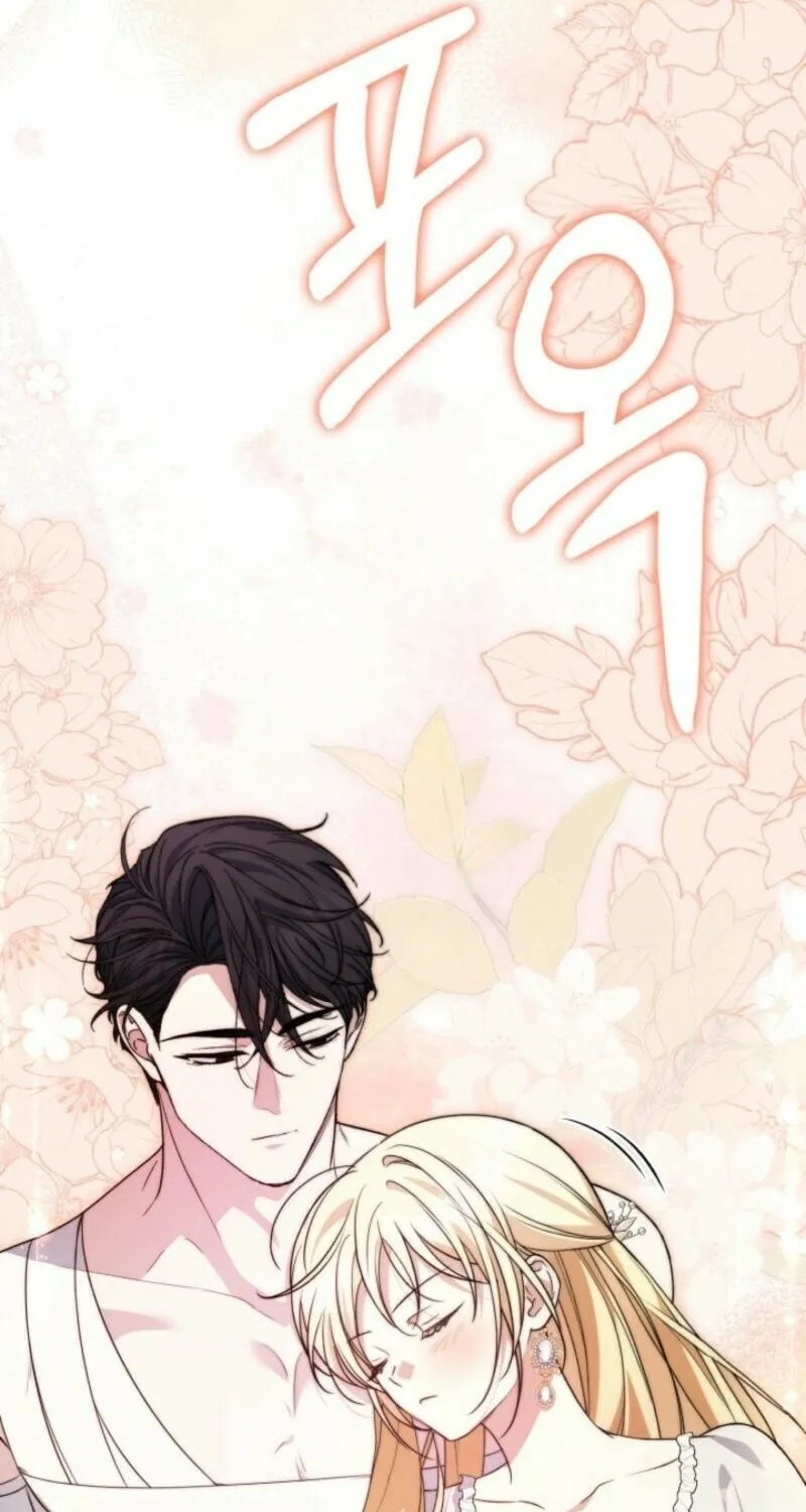 Anyone Beats the Original Chapter 39 page 44 - 