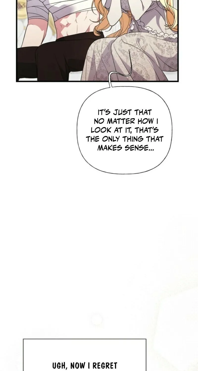 Anyone Beats the Original Chapter 39 page 72 - 