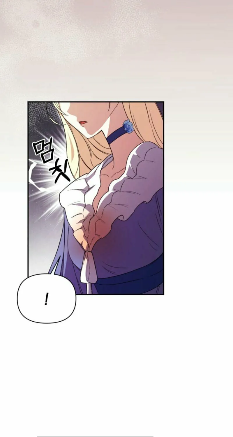 Anyone Beats the Original Chapter 4 page 37 - 