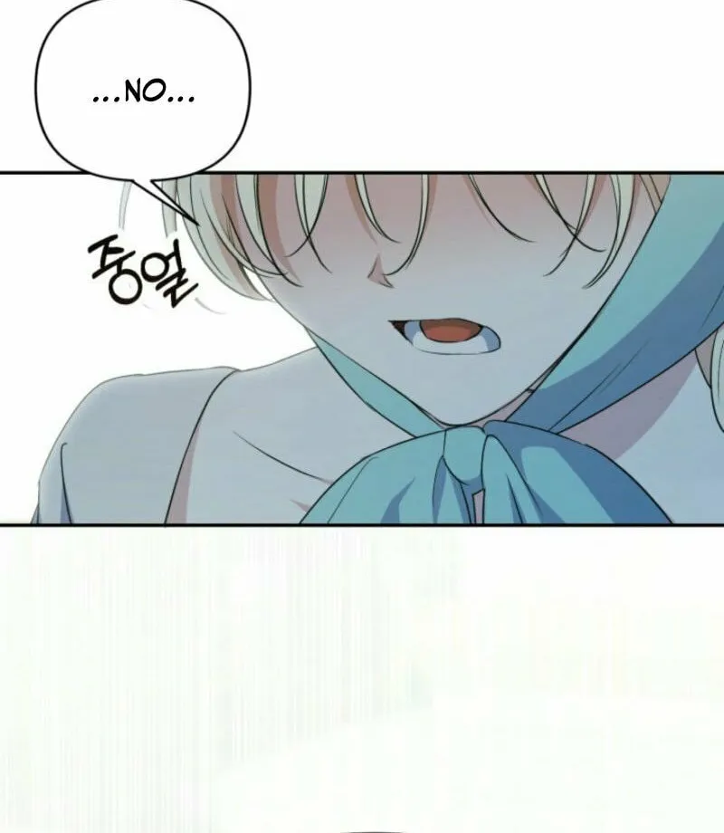 Anyone Beats the Original Chapter 4 page 71 - 