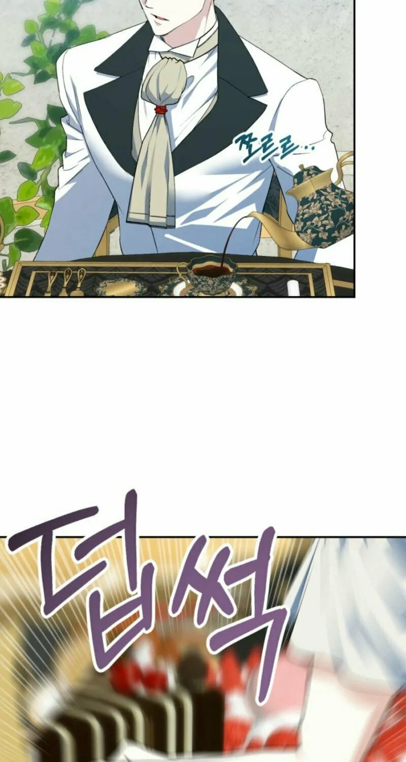 Anyone Beats the Original Chapter 4 page 79 - 