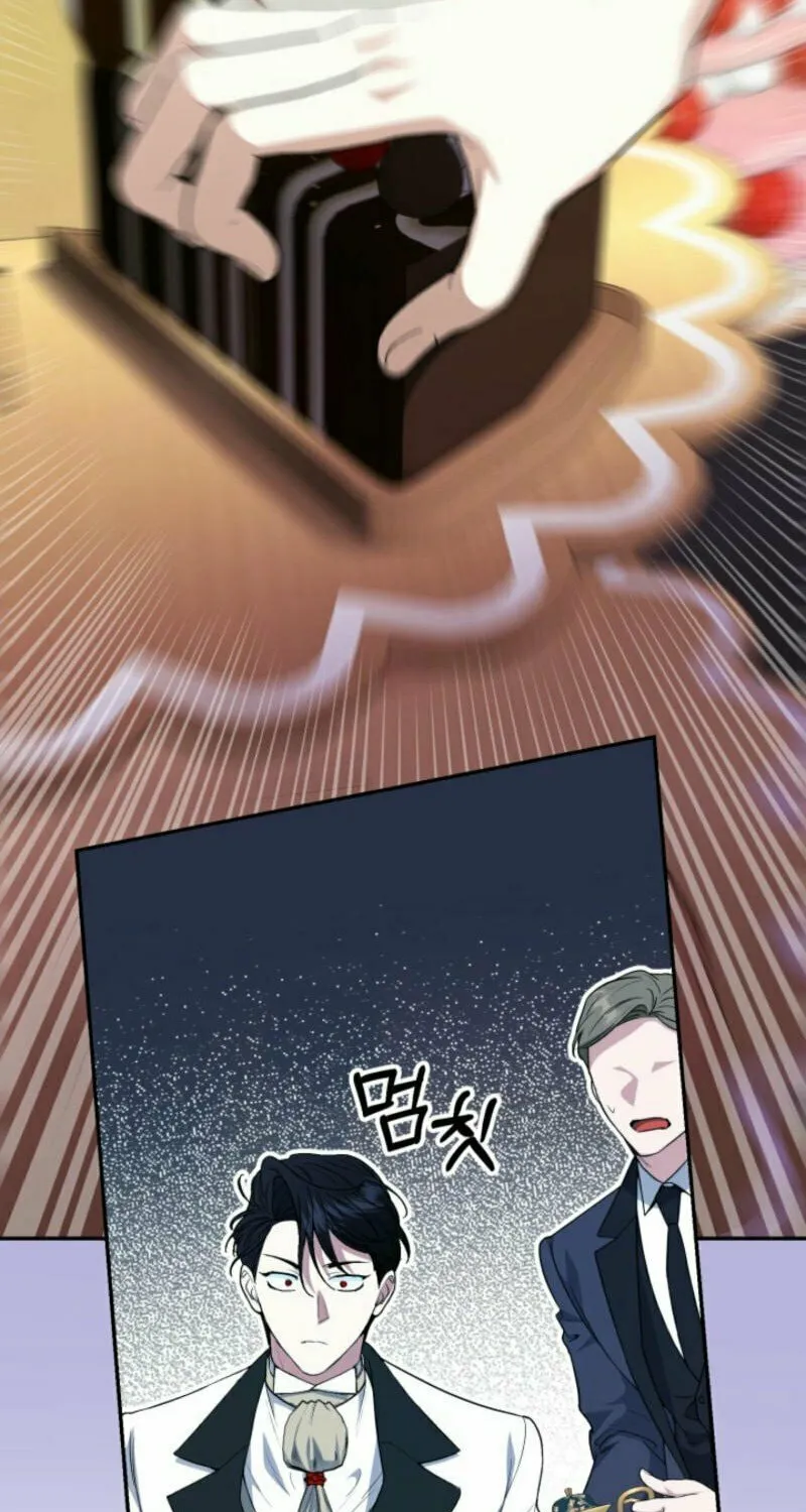 Anyone Beats the Original Chapter 4 page 80 - 