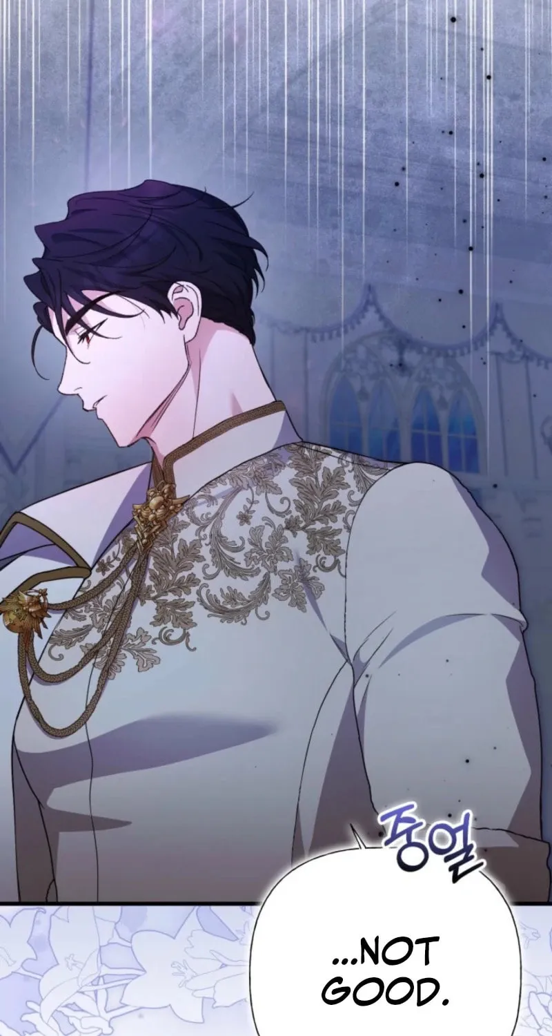 Anyone Beats the Original Chapter 40 page 69 - 