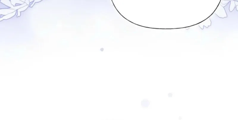 Anyone Beats the Original Chapter 40 page 70 - 