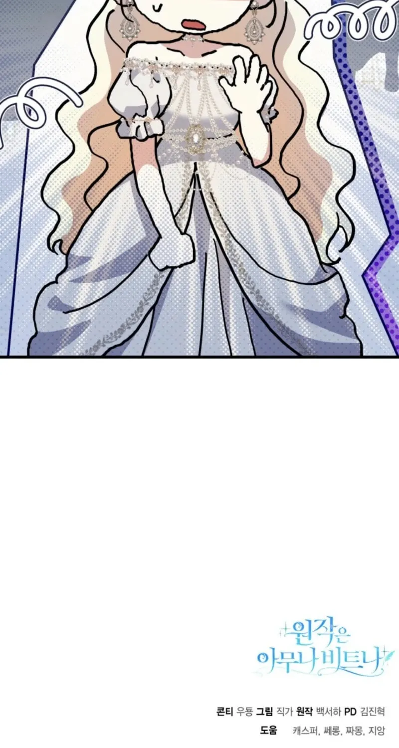 Anyone Beats the Original Chapter 40 page 99 - 