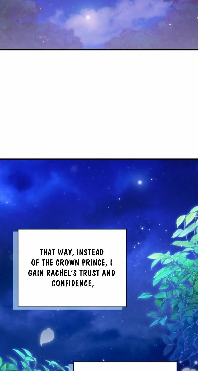 Anyone Beats the Original Chapter 41 page 12 - 