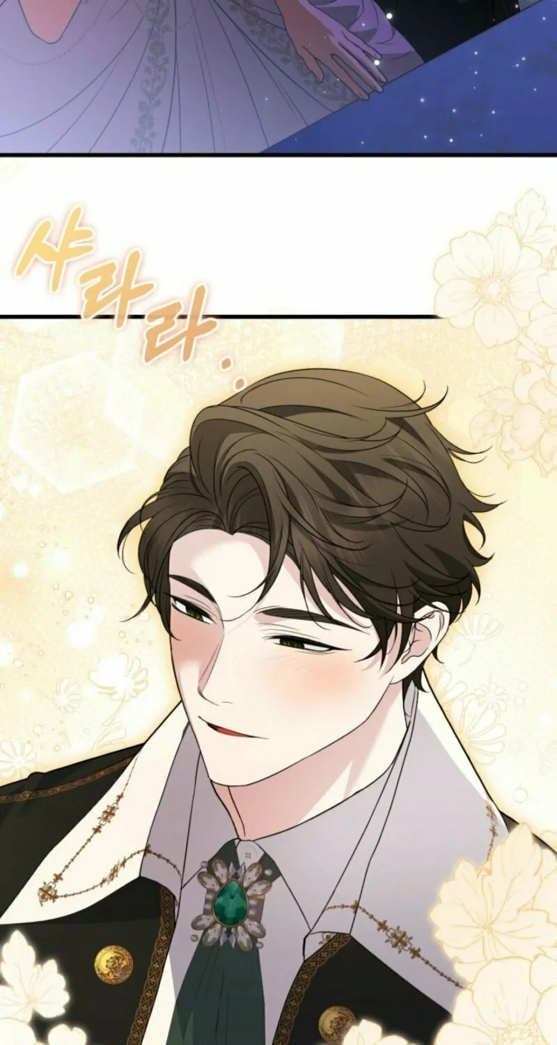 Anyone Beats the Original Chapter 41 page 20 - 