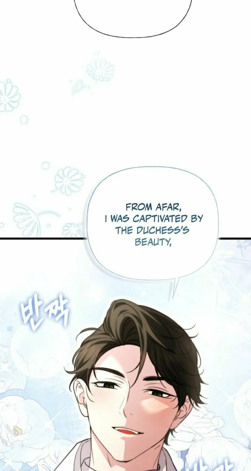 Anyone Beats the Original Chapter 41 page 26 - 