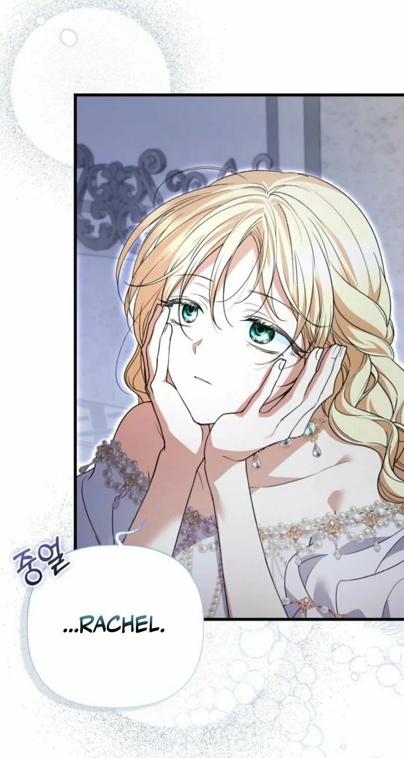 Anyone Beats the Original Chapter 41 page 10 - 