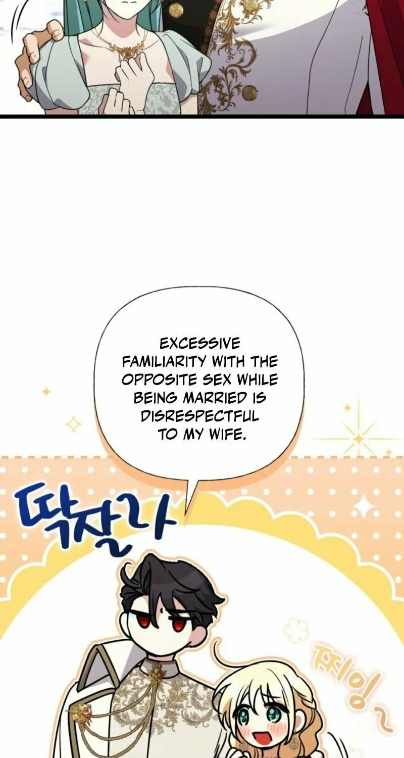 Anyone Beats the Original Chapter 42 page 54 - 