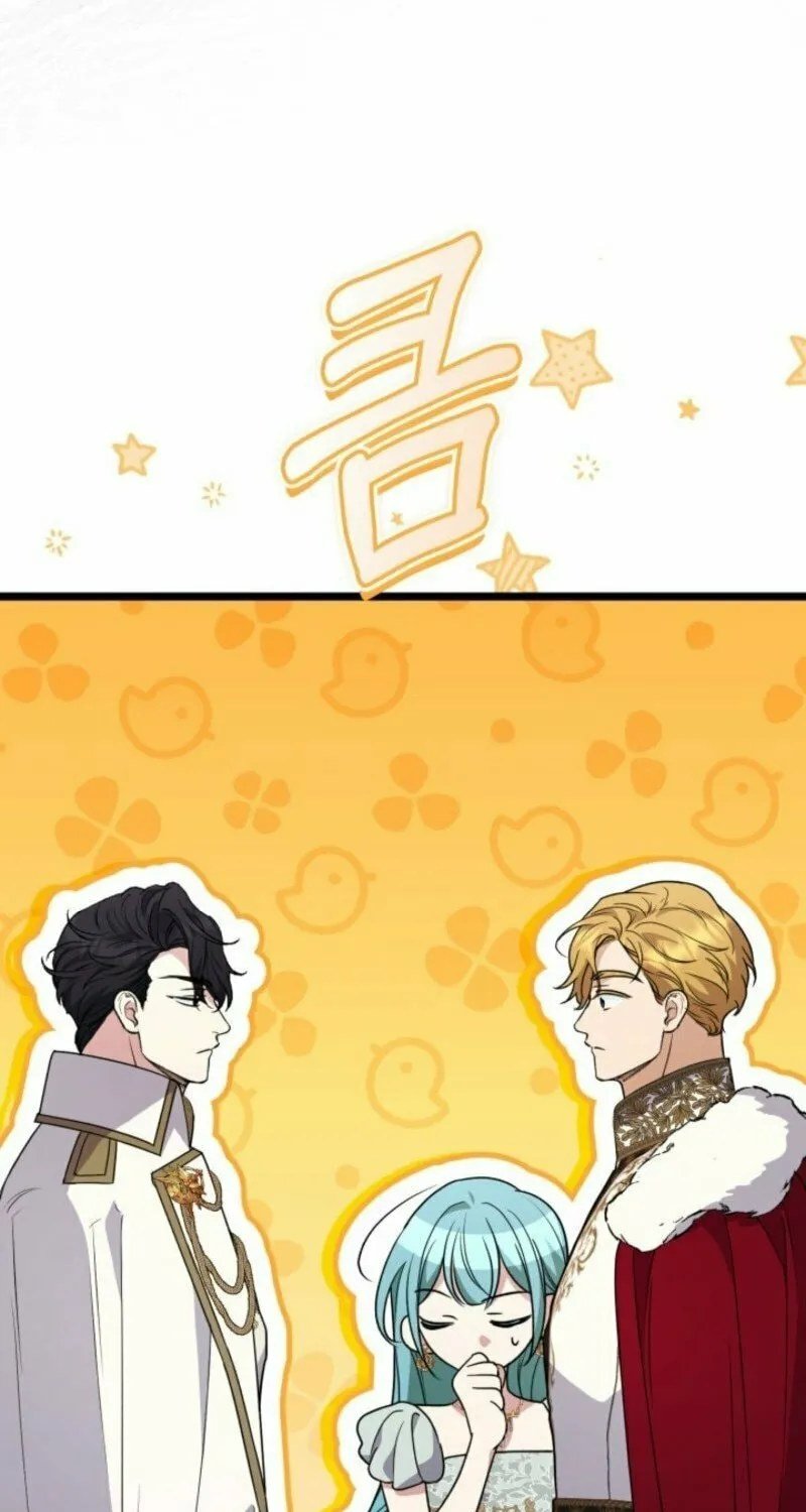 Anyone Beats the Original Chapter 42 page 65 - 