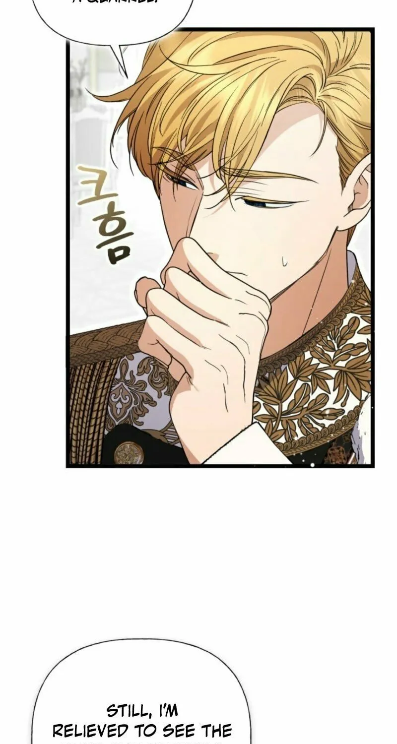 Anyone Beats the Original Chapter 42 page 69 - 