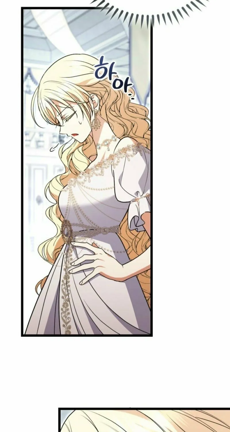 Anyone Beats the Original Chapter 42 page 75 - 