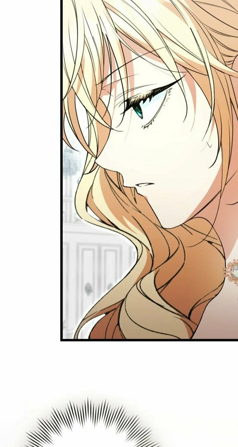 Anyone Beats the Original Chapter 42 page 76 - 
