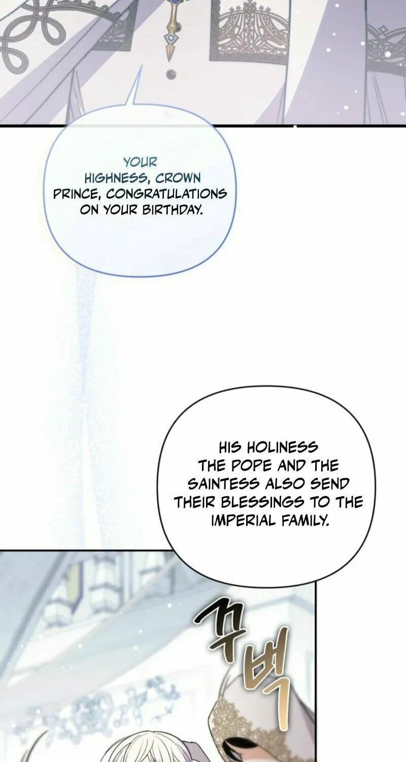 Anyone Beats the Original Chapter 43 page 21 - 